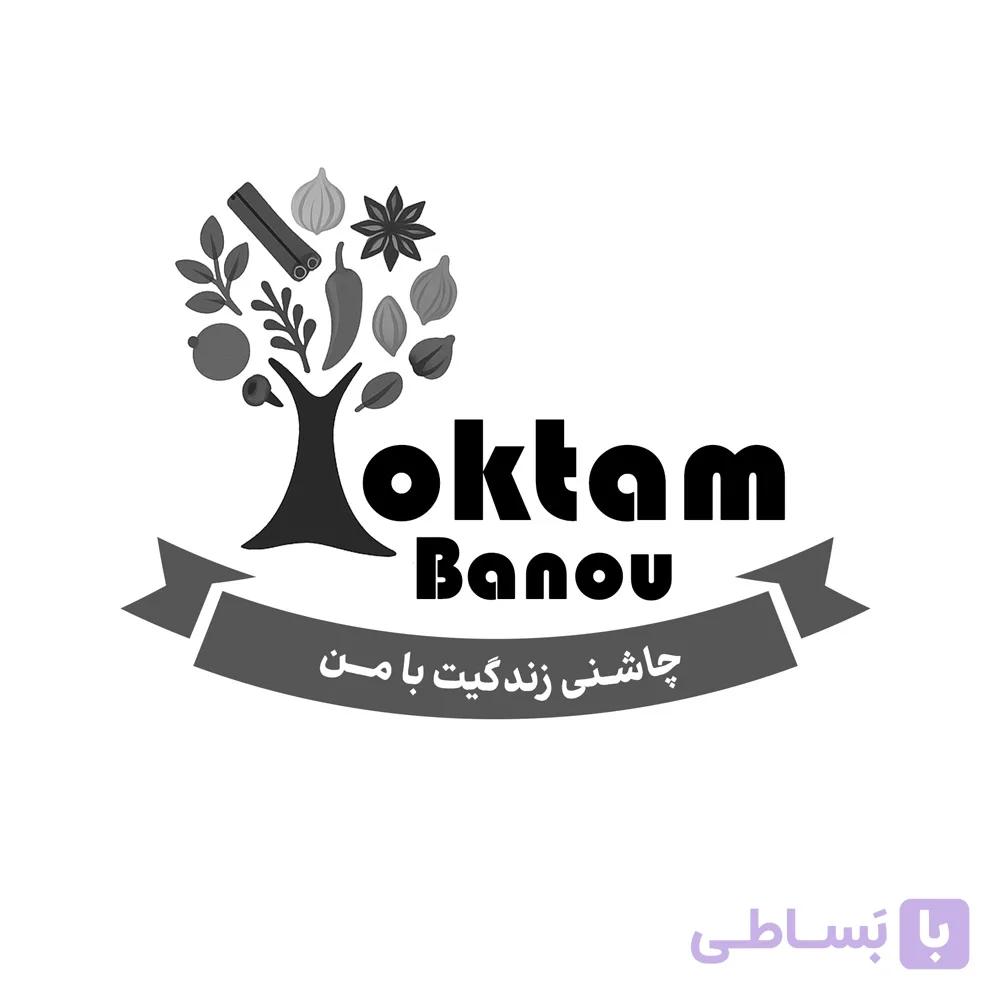 ماچا تشریفاتی 50 گرمی