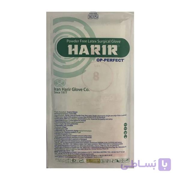 دستکش جراحی استریل لاتکس حریر مدل Op-Perfect سایز 8 بسته 5 عددی — تصویر 1