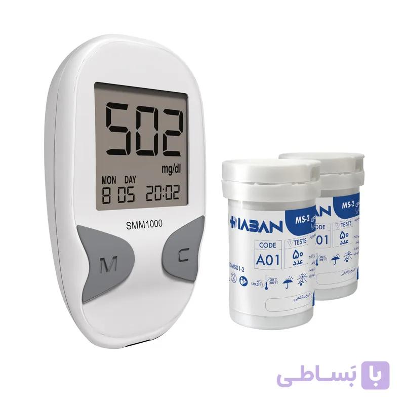 دستگاه تست قند خون دیابان مدل SMM 1000 به همراه ۲ بسته نوار تست قند خون ۵۰ عددی — تصویر 1