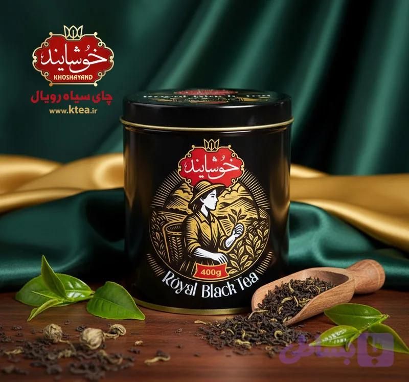 چای رویال خوشایند