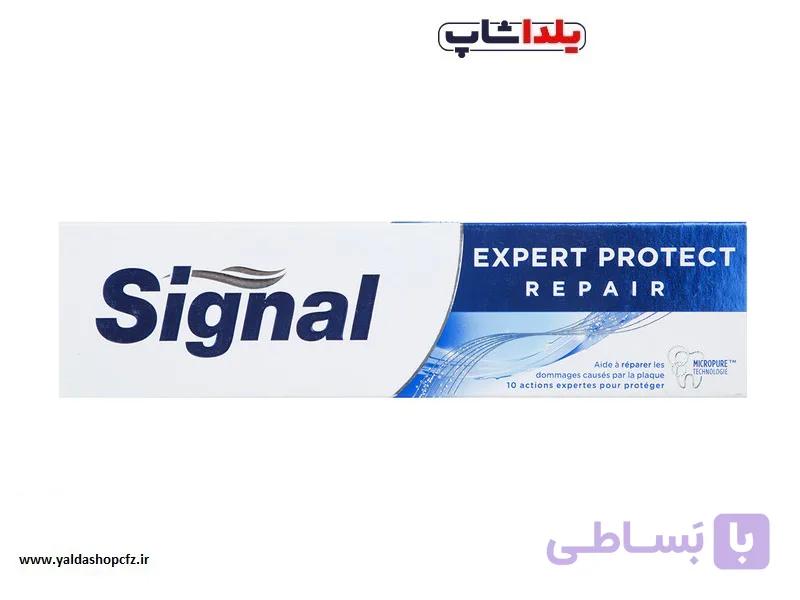 خمیر دندان سیگنال expert protection repair