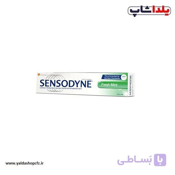 خمیر دندان فرش مینت سنسوداین