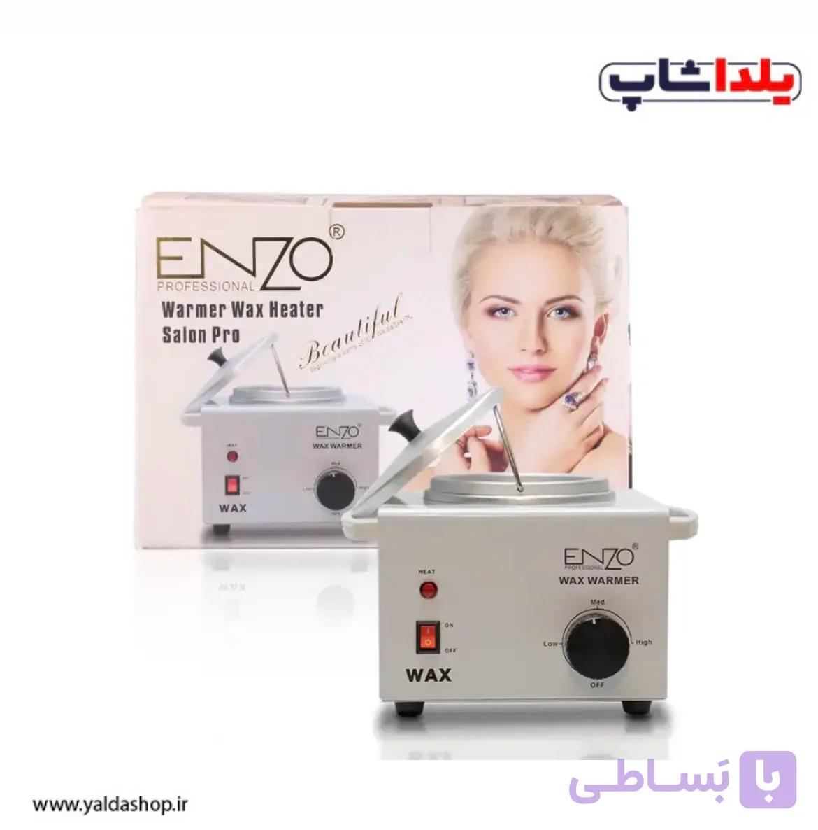 دستگاه وکس انزو مدل EN1104