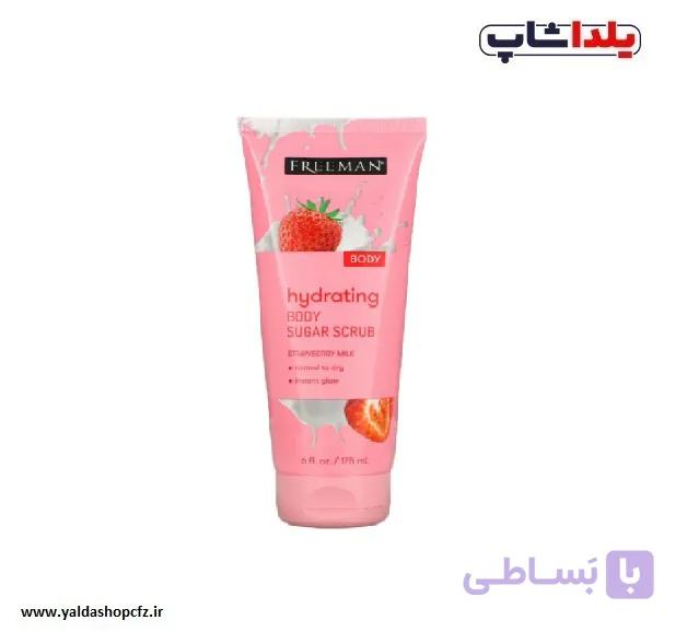 اسکراب بدن شکر فریمن