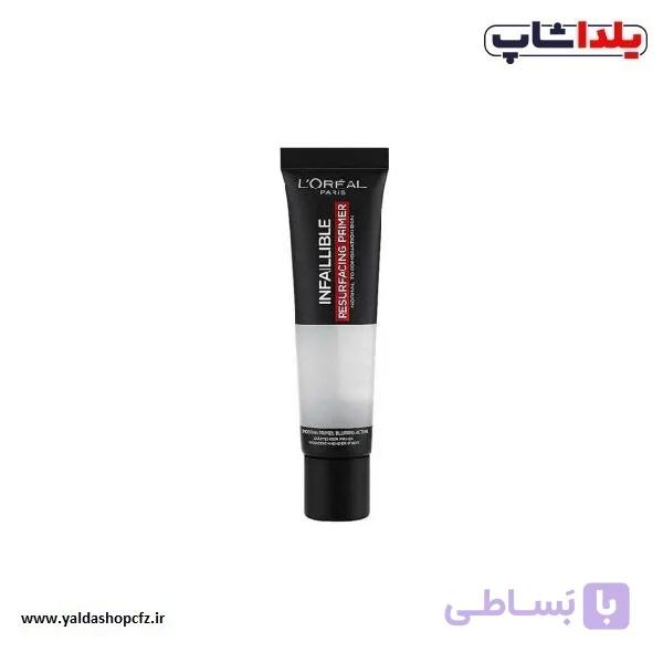 پرایمر اورال اینفالیبل