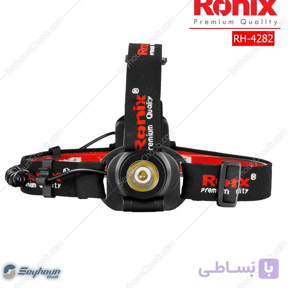 چراقوه پیشانی رونیکس( باطری )۴۲۸۲
