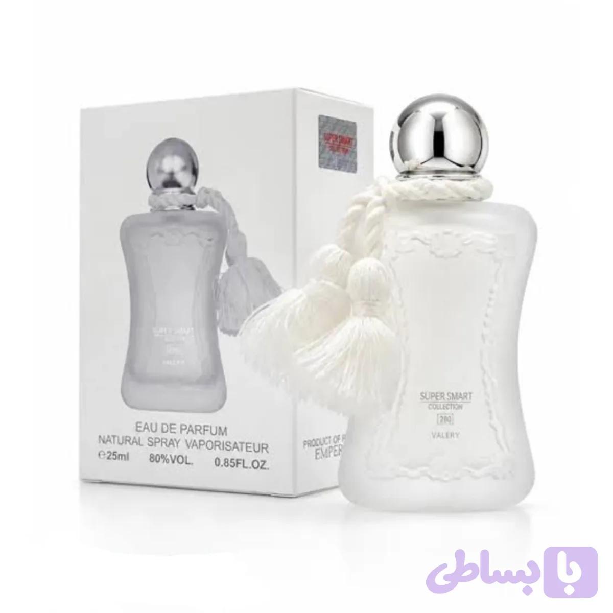 عطر ادکلن مارلی والایا ۲۵ میل برند سوپر اسمارت