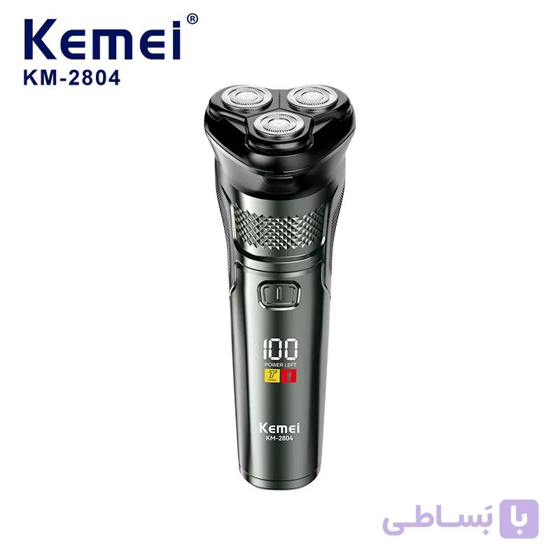 ماشین اصلاح چرخشی کیمی مدل KM-2804 — تصویر 1