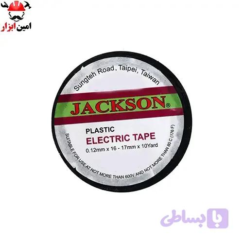 چسب برق جکسون (کد 170B3) — تصویر 1