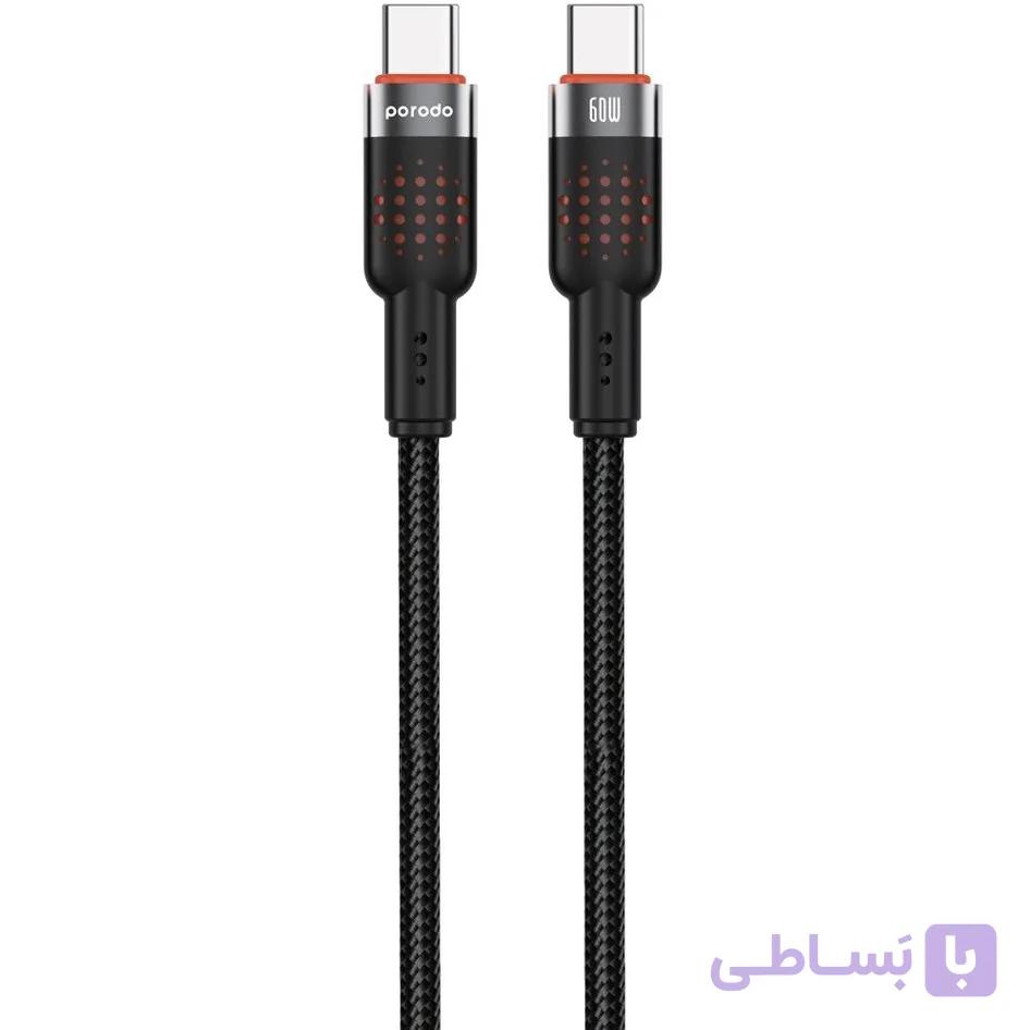 کابل آلومینیومی پرودو USB-C به USB-C بافته شده 60 وات