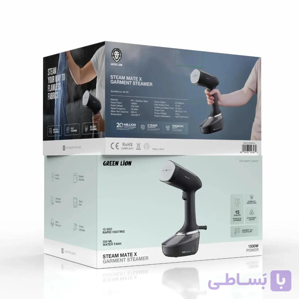 اتو بخار گرین لاین مدل GNGS1500WBLK ظرفیت ۰.۳ لیتر