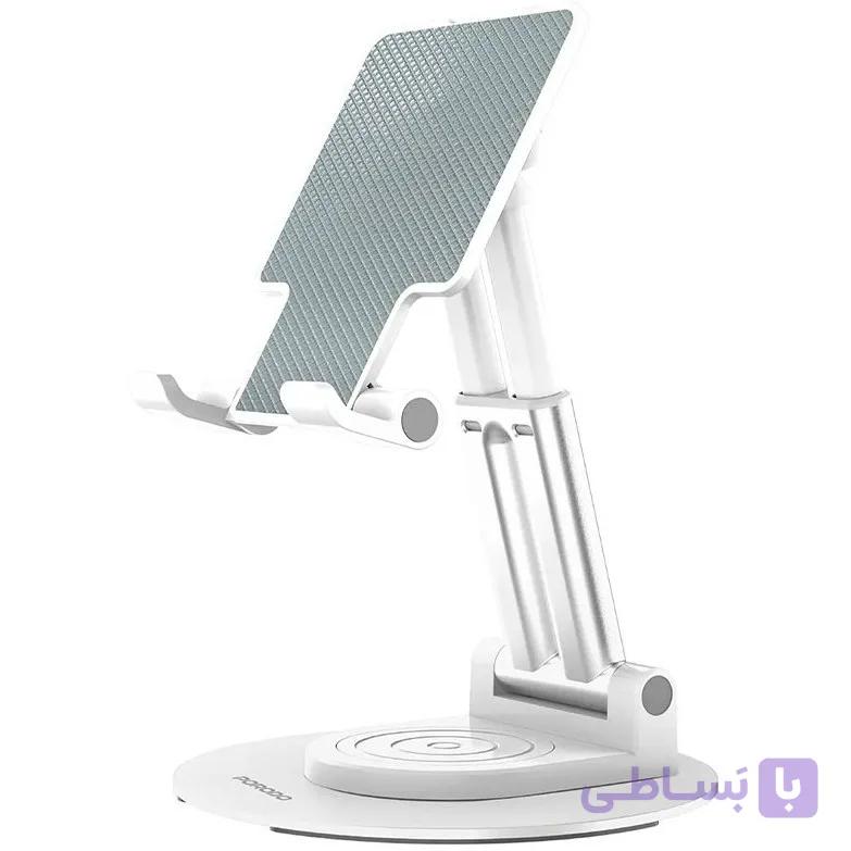 پایه نگه دارنده موبایل و تبلت پرودو مدل (Adjustable Telescopic Rod (PDCCT22WH — تصویر 1