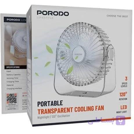 پنکه شارژی رومیزی پرودو Porodo Portable Transparent Cooling Fan PDTFF89 — تصویر 1