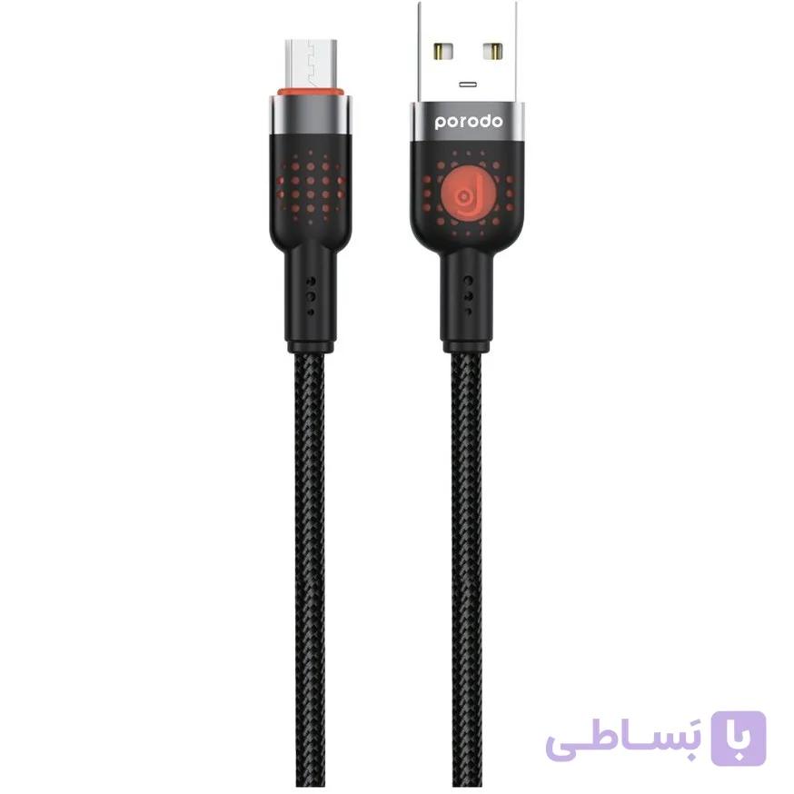کابل تبدیل USB بهmicro usb برند Porodo مدل CBL011 — تصویر 1
