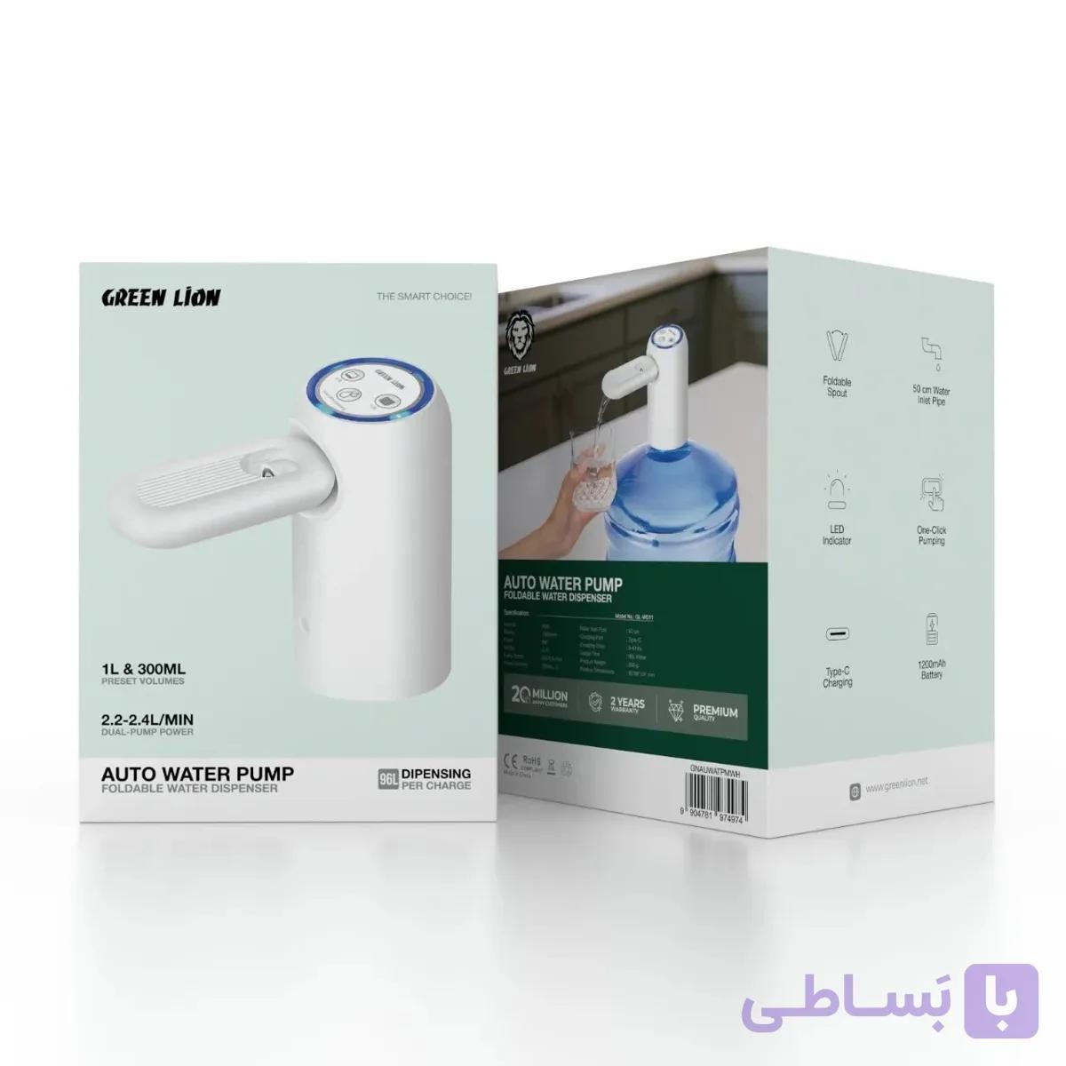 پمپ آب شارژی دیجیتال گرین لاین مدل GL-WD11