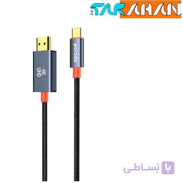 کابل HDMI پرودو مدل CBL0016 طول ۲ متر تایپ C بافته‌شده — تصویر 1