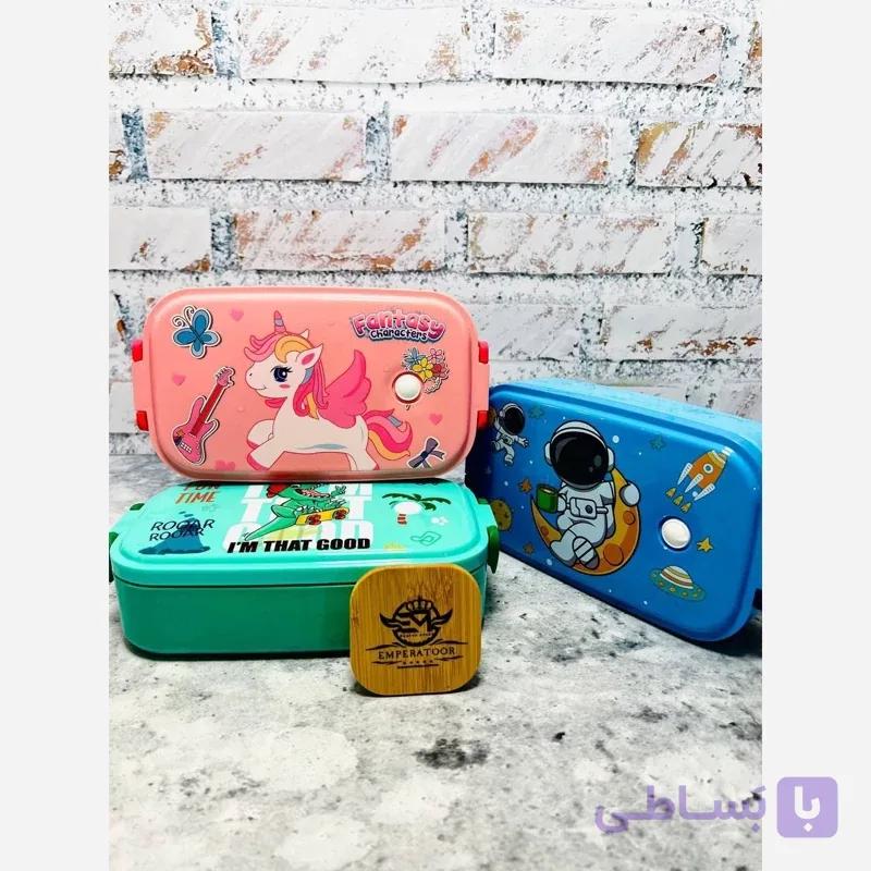 ظرف غذای استیل کتابی عروسکی