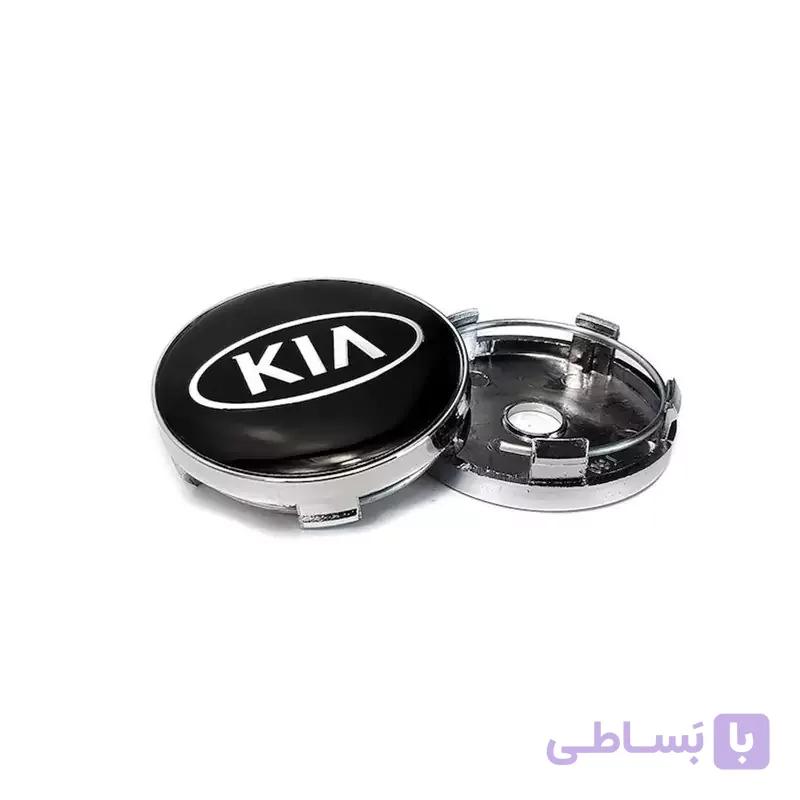 کاپ رینگ (درپوش وسط رینگ) سراتو کوپه ۲۰۱۰ تا ۲۰۱۳