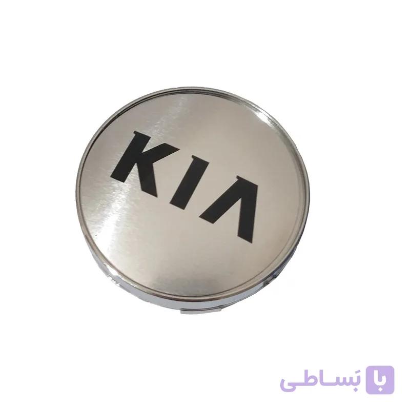 کاپ رینگ (درپوش وسط رینگ) کیا اپتیما 2017 جی تی لاین