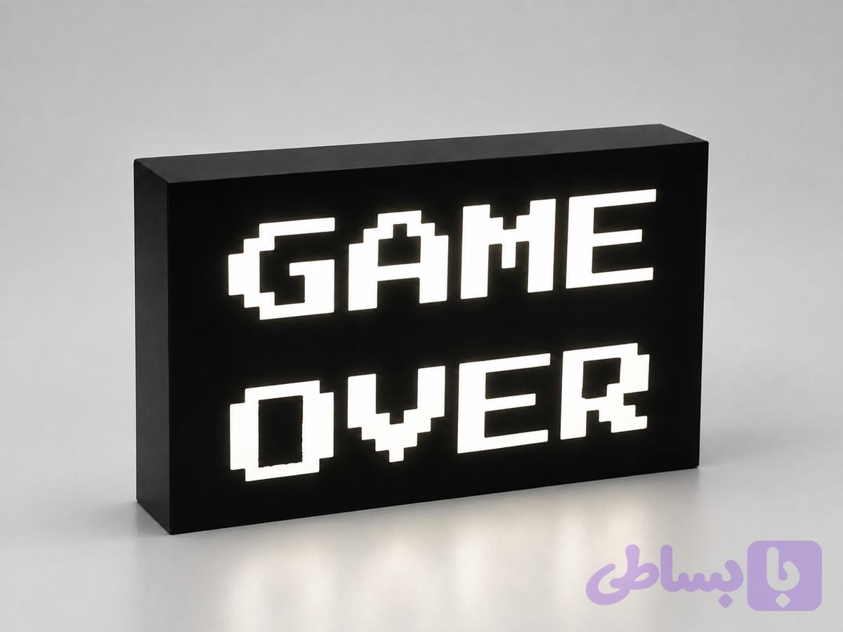 تابلو‌Game over