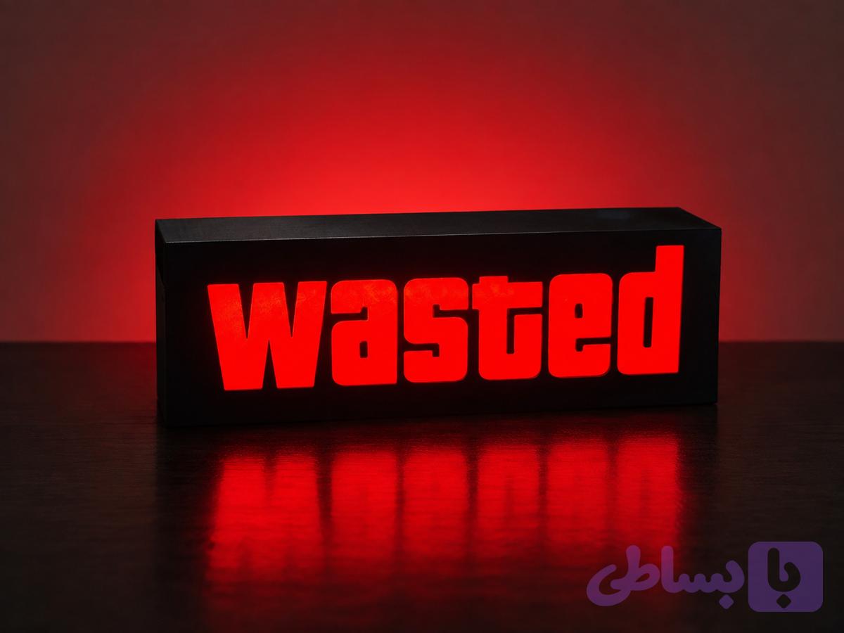تابلو wasted