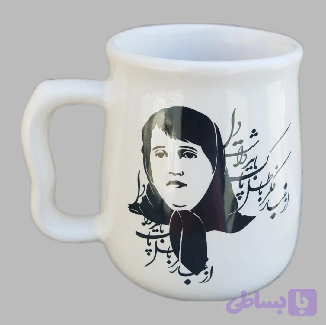 ماگ پروین اعتصامی