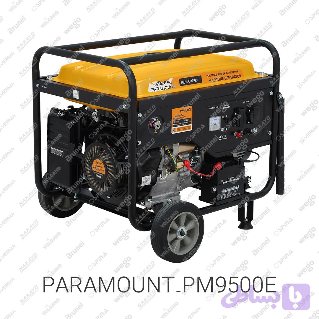 موتور برق پارامونت مدل pm9500e بنزین استارت چرخدار 7/5 کیلووات