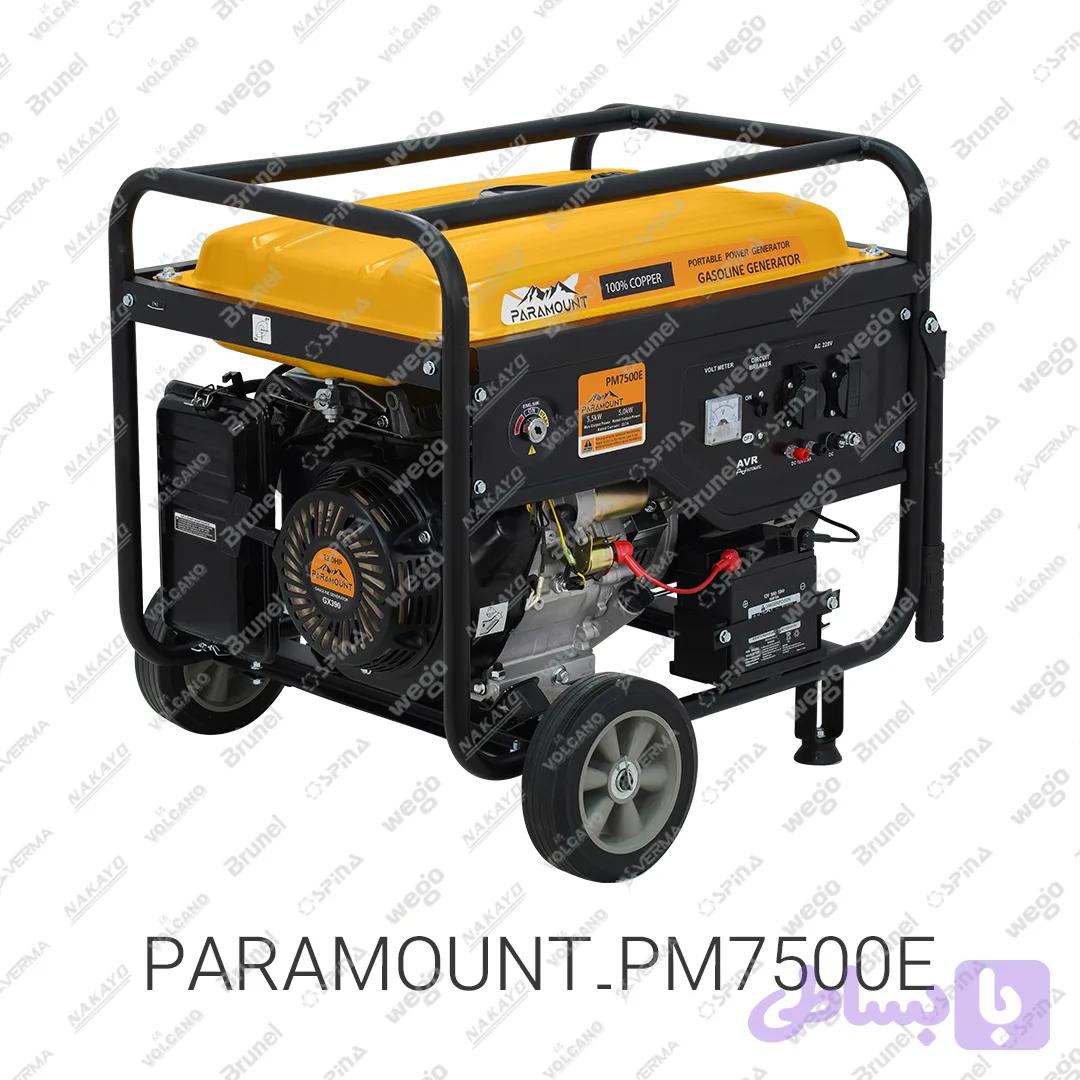 موتور برق پارامونت مدل pm7500e بنزین 5/5 کیلووات استارت چرخدار