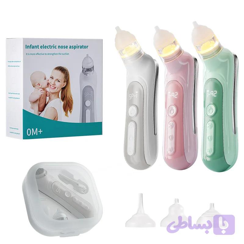 پوار بینی برقی اسپیکر دار