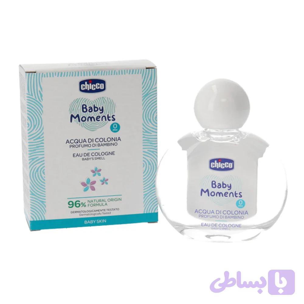 عطر کودک چیکو Chicco حجم 100 میلی لیتر