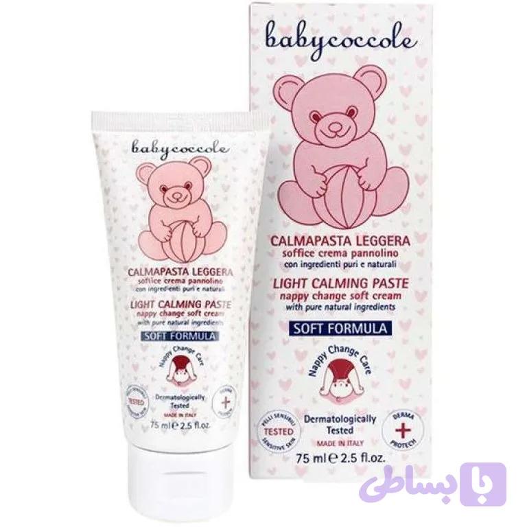 کرم سوختگی بیبی کوکول Babycoccole