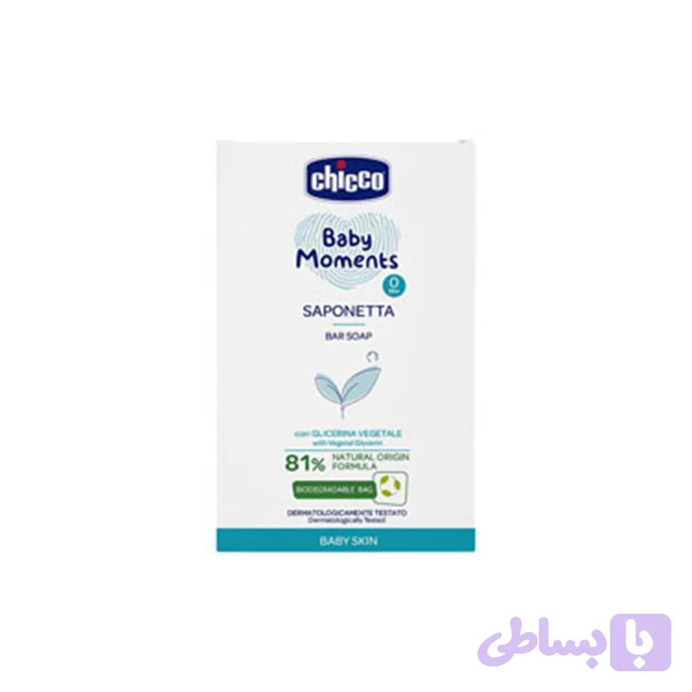 صابون بچه چیکو Chicco