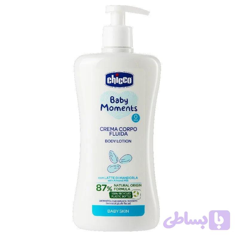 لوسیون بدن کودک 500 میل چیکو Chicco