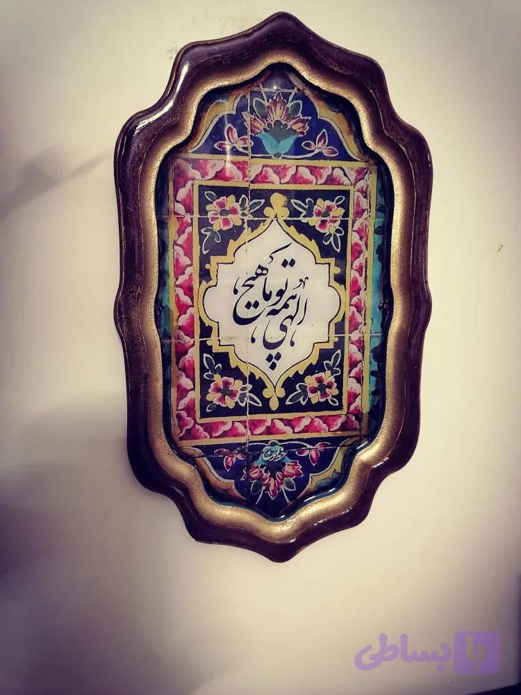 قاب دیواری