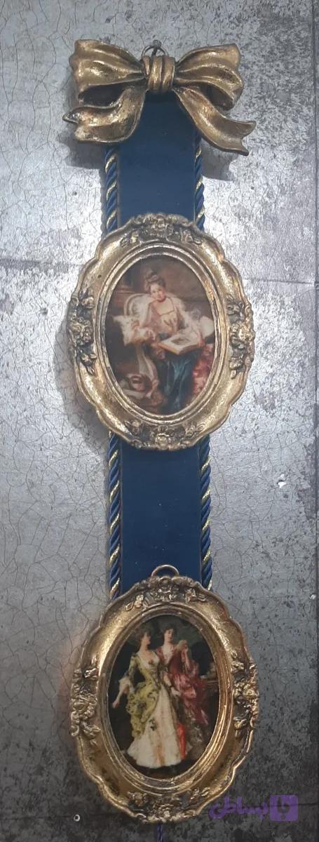 ریسه دیواری ۰۱۳