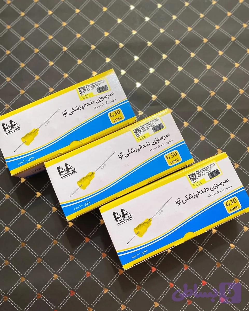 سرسوزن
