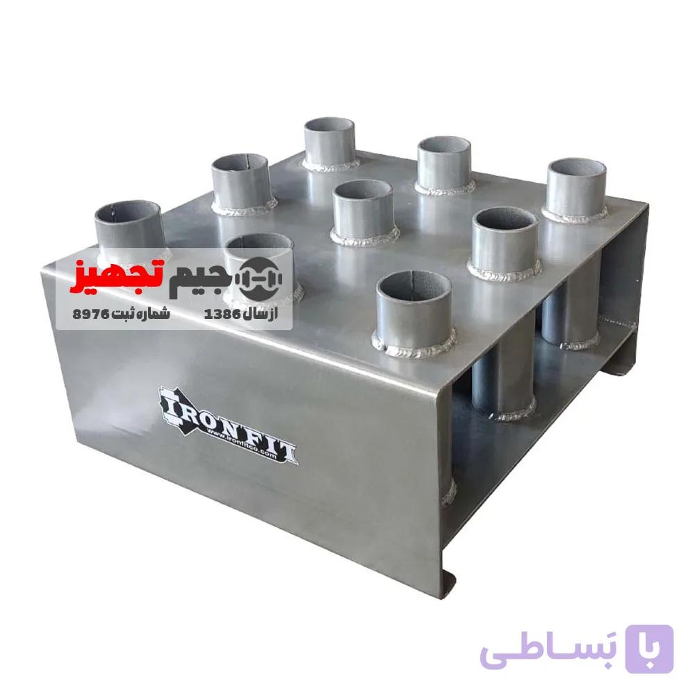 رک هالتر 9 عددی آیرون فیت FW2155