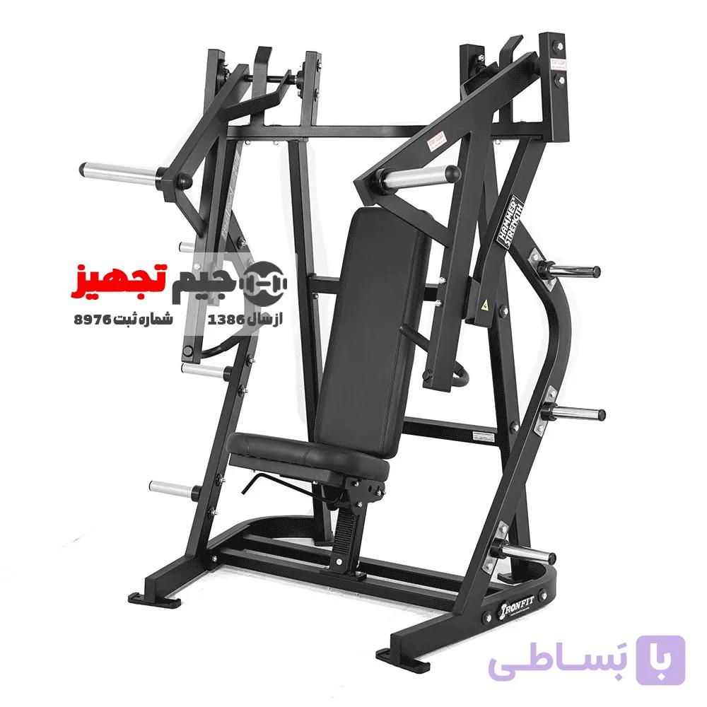دستگاه پرس سینه وزنه آزاد هامر آیرون فیت PLH4010 — تصویر 1