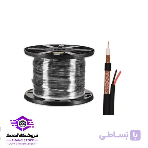 کابل کواکسیال ترکیبی 0.8