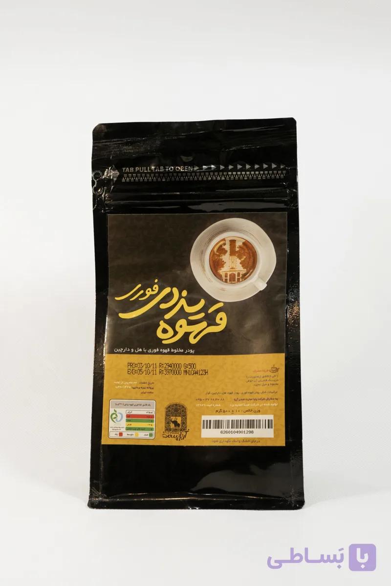 قهوه یزدی آریا پسند 500 گرم — تصویر 1