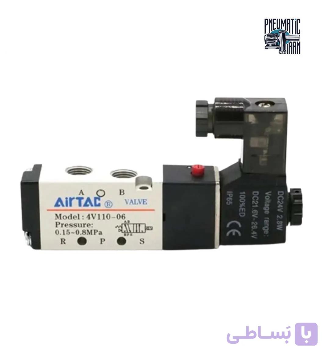 شیر برقی پنوماتیک ایرتک 5/3 تک بوبین 1/8 اینچ