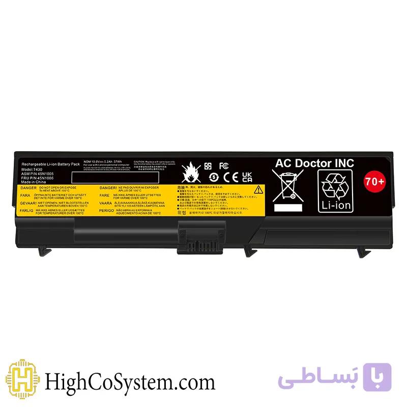 باتری لپ‌تاپ Lenovo ThinkPad T430 مدل 45N1001 ظرفیت 4400mAh — تصویر 1