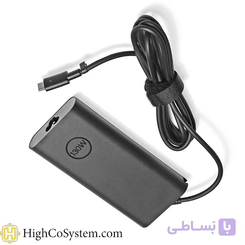 شارژر لپ تاپ DELL 20V 6,5A (130W) TYPE-C — تصویر 1