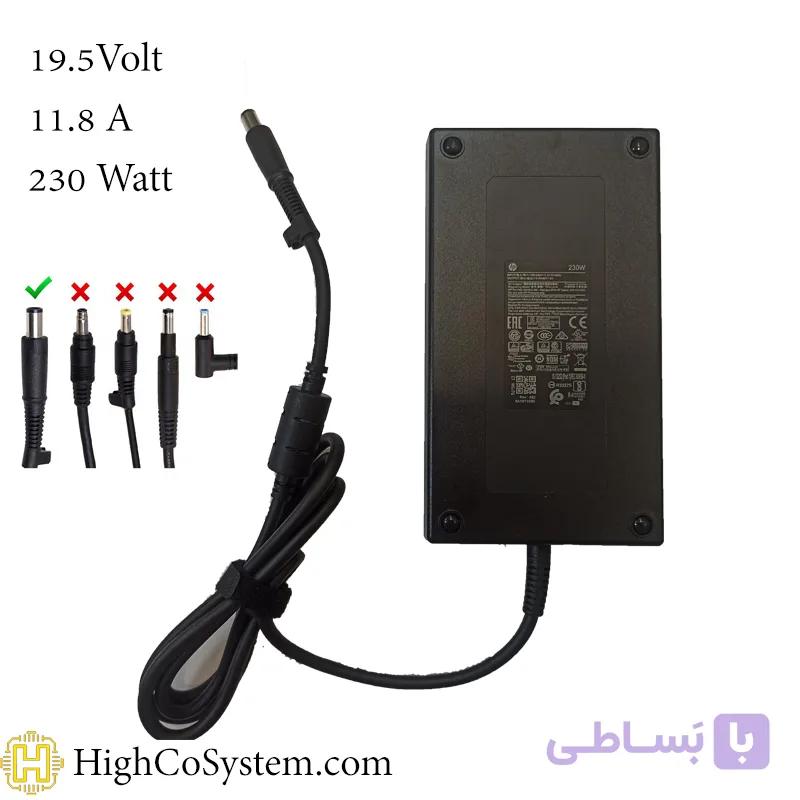 شارژر لپ تاپ HP 19,5V 11,8A (230W) SLIM SP — تصویر 1