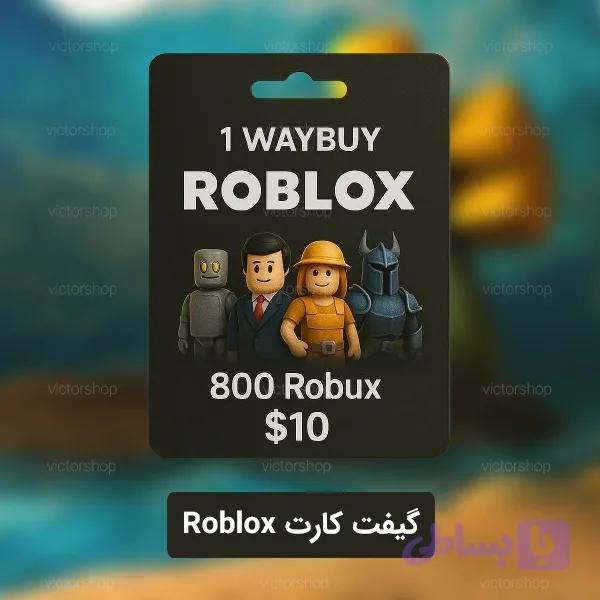 گیفت کارت روبلاکس