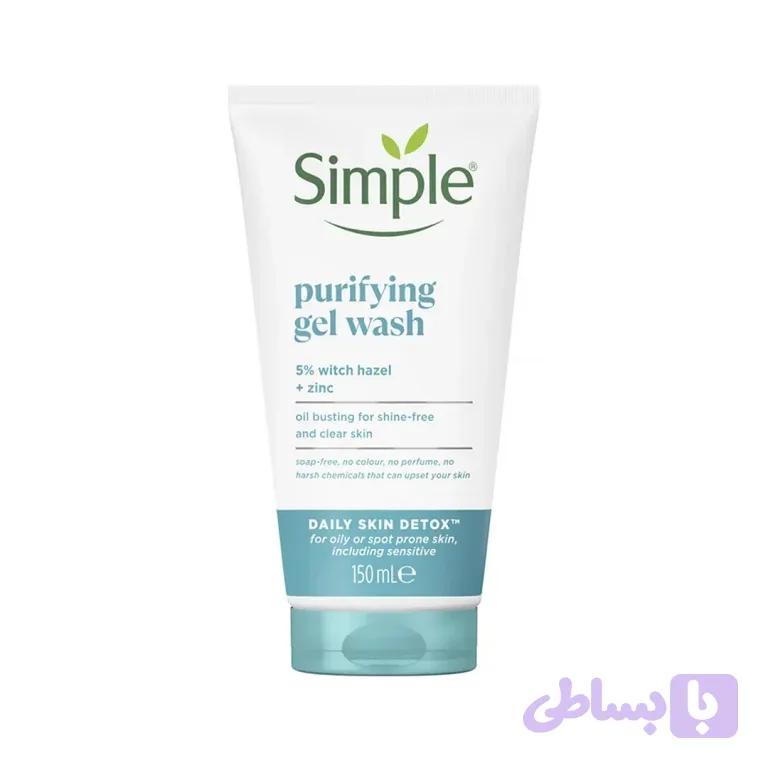 ژل شستشوی صورت سیمپل مدل Purifying — تصویر 1