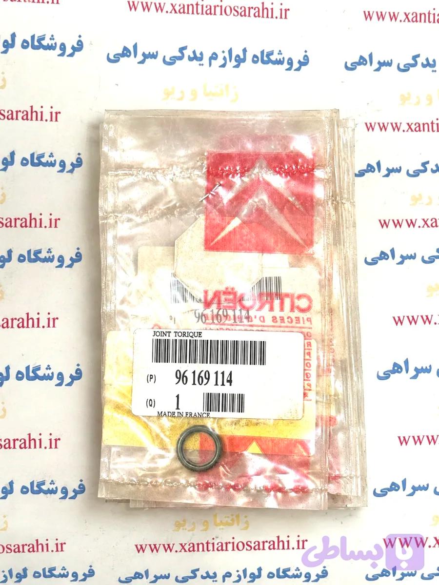 اورینگ کورکن منبع هیدرولیک زانتیا اصلی