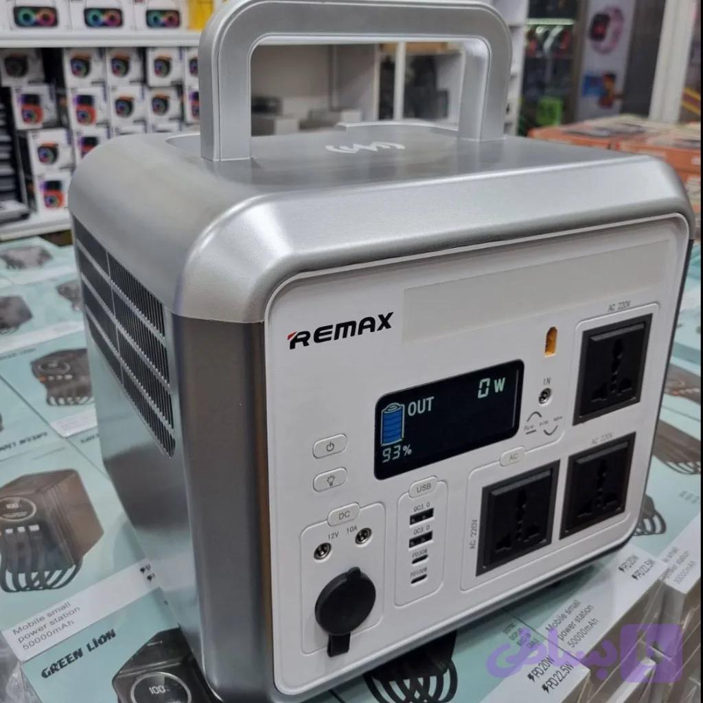 پاور استیشن REMAX مدل RPP-569 — تصویر 1