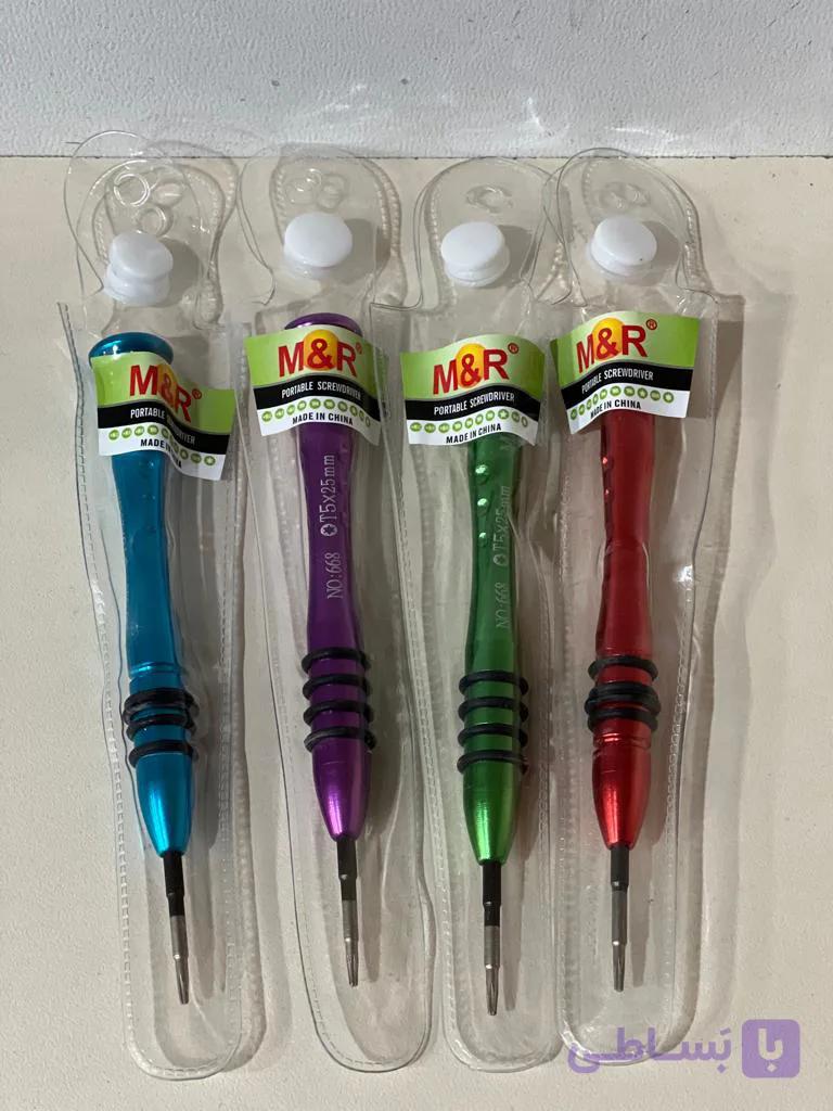 پیچ گوشتی T5 MGR مدل mr668