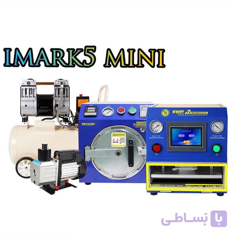 دستگاه تعویض گلس مکانیک